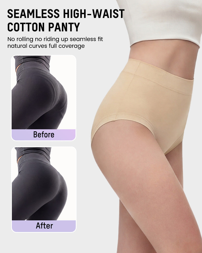 Seamless High-Waist Full Coverage Cotton Panty（5 pack）